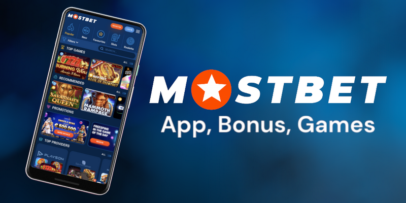 Mostbet Mostbet